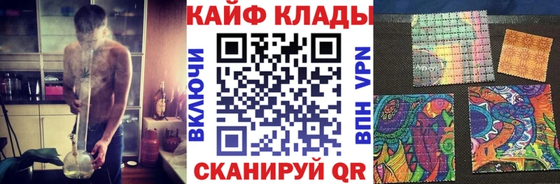 Магазин наркотиков Кстово КЕТАМИН kraken ONION АМФ Cocaine