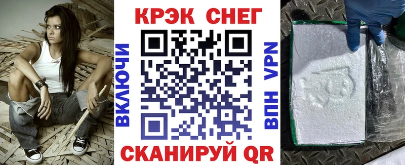 КОКАИН 97%  где купить наркоту  Кстово 