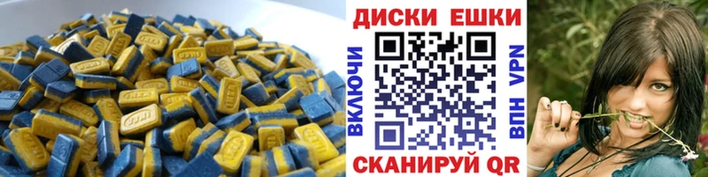 ЭКСТАЗИ louis Vuitton  Кстово 