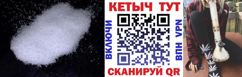 продажа наркотиков  omg ссылки  Кетамин ketamine  Кстово 