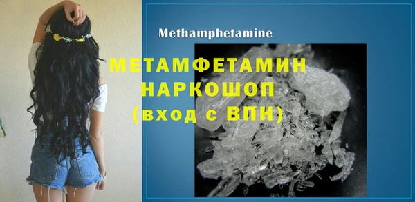 ECSTASY Баксан