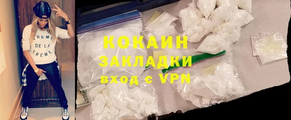 ECSTASY Баксан
