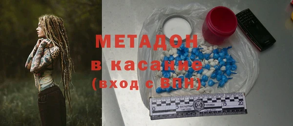 меф Балабаново