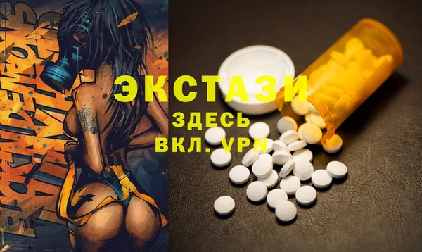 кокаин перу Нязепетровск