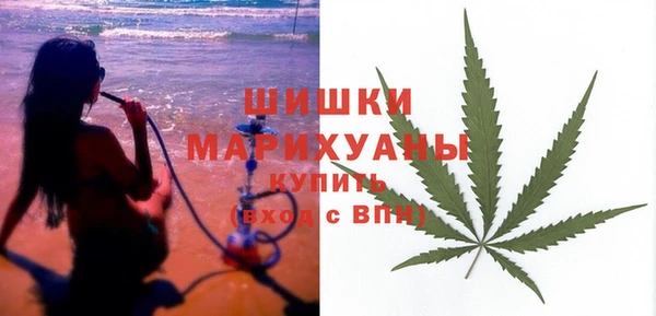 ECSTASY Баксан