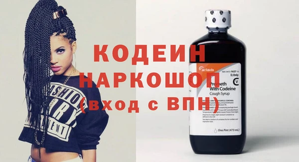 меф Балабаново