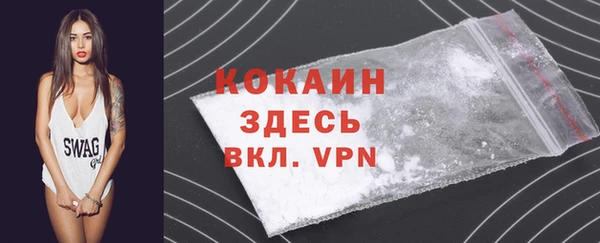 меф Балабаново