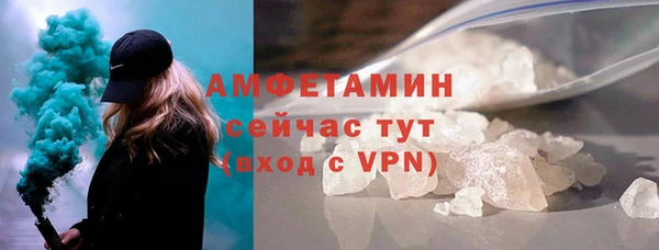 прущий лед Беломорск