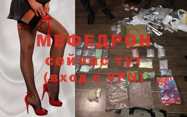 шишки Белоозёрский