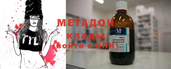 мескалин Балахна