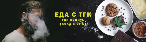 меф Балабаново