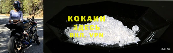 меф Балабаново