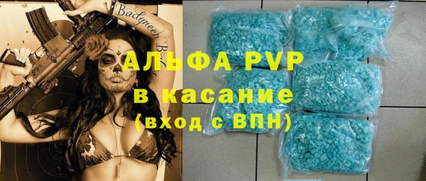 меф Балабаново