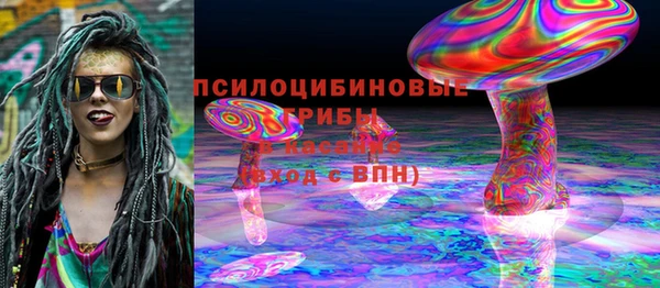 меф Балабаново