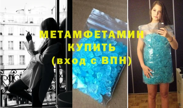 ECSTASY Баксан