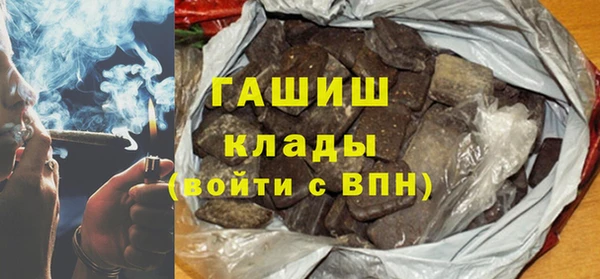 ECSTASY Баксан