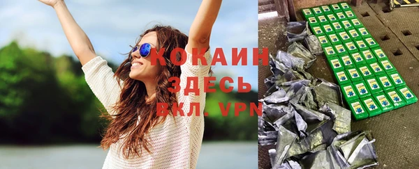 ECSTASY Баксан