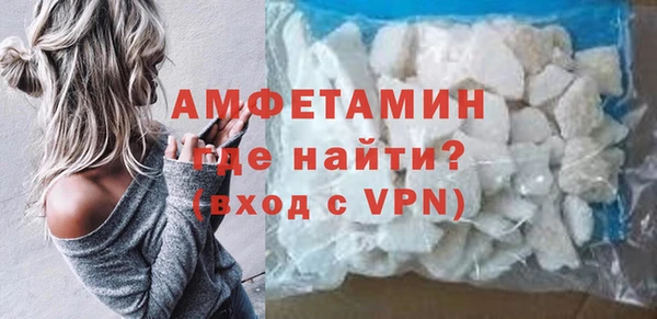 прущий лед Беломорск