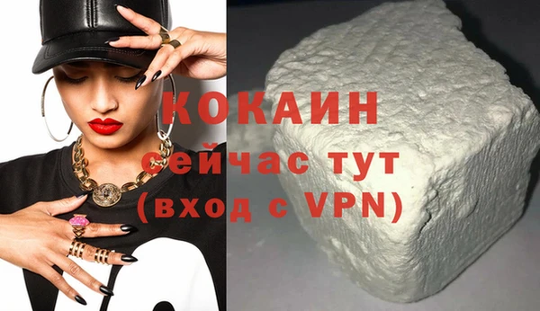 меф Балабаново