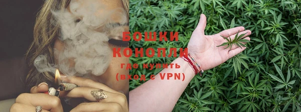 меф Балабаново