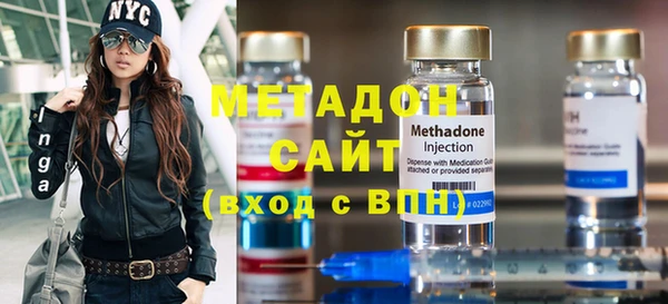 мескалин Балахна