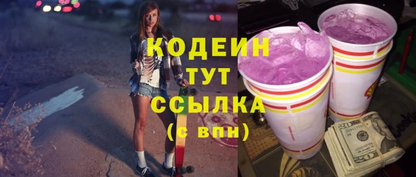 прущий лед Беломорск