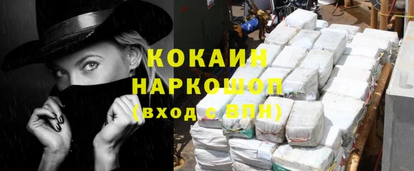 ECSTASY Баксан