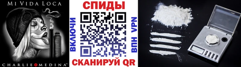 МЕТАМФЕТАМИН пудра  Кстово 